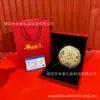 Logotipos Corporativos Personalizados Podem Ser Vendidos no Atacado e Podem Trazer Riqueza Imediatamente. Bolos Redondos Exquisitos que Atraem Fortuna, Decorações de Mesa e Bolos Redondos Embalados em Caixas de Presente