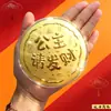 Moneda Conmemorativa de Oro Oro Puro 999 Princesa Hazte Rica Medalla de Oro Día de San Valentín Regalo de Cumpleaños Fábrica