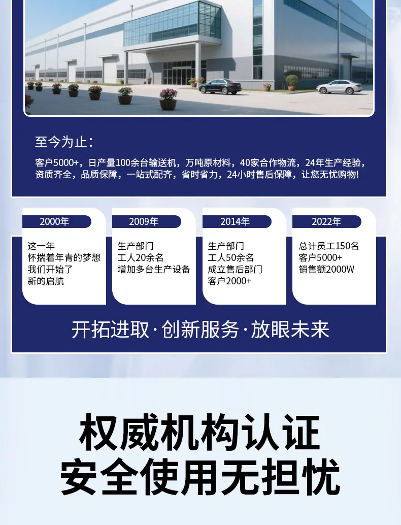 详情_02