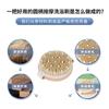 Cepillo para Baño Corporal Transfronterizo, Cepillo de Baño con Masajeador de Palma, Cepillo de Cerdas de Jabalí para Belleza de la Piel y Exfoliación Corporal, Cepillo de Baño para Comercio Exterior