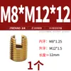 Manguito Auto-roscante Tipo 302 de Acero Inoxidable Jinchao / Funda de Tornillo Auto-roscante / Casquillo Roscado / Manguito Protector Ranurado