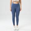 Pantalones Deportivos de Running y Yoga de Nueve Puntos para Mujer, Elásticos, de Cintura Alta, con Efecto Segunda Piel, Moldeadores, Alta Elasticidad, Hechos a Medida, para Levantar Glúteos