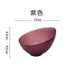 Bol Grande Inclinado para Ensalada Estilo Japonés, Bol de Vidrio, Plato para Frutas Doméstico, Plato Especial para Salsa de Hot Pot, Vajilla Comercial de Alto Valor