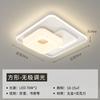 Lámpara de Sala de Estar Estilo Crema Nórdico Lámpara de Techo de Alta Gama para Recibidor Lámpara de Dormitorio Minimalista Moderna Lámpara de Estudio Lámparas de Zhongshan