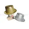 Sombrero de Copa Halloween Transfronterizo Dorado y Plateado Sombrero Mágico Sombrero de Jazz Eva Compuesta Dorado y Plateado Estampado en Caliente Blinken