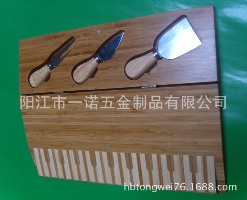 芝士板电子琴S1033120