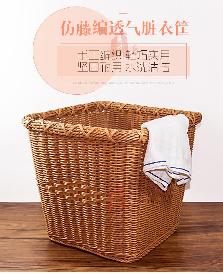 详情图_1.jpg