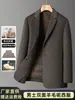 Traje de Lana de Doble Cara para Hombre, Nuevo, de Lana 100%, con Chaleco de Plumas Desmontable, Chaqueta de Traje Casual de Negocios para Otoño e Invierno