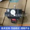 Las piezas de repuesto TXP-M2CGNPM están disponibles para envío rápido, el interruptor de retroalimentación TOPWORX siempre está en stock