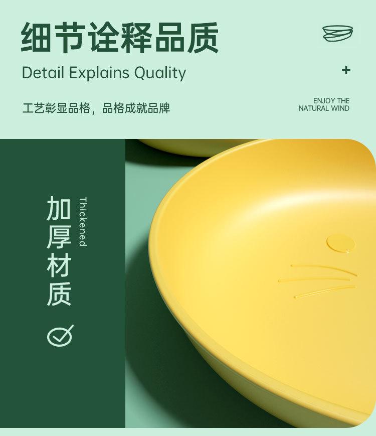 详情页_11.jpg