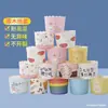 Vasos de papel desechables a prueba de aceite y resistentes a altas temperaturas para hornear pasteles, lindos vasitos para muffins con múltiples diseños