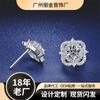 Pendientes Personalizados [Fábrica de 18 Años] de Plata de Ley con Moissanita en Forma de Trébol de Cuatro Hojas Transfronterizos para Mujeres Marca Personalizada Oem Oem