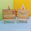 Papelería Creativa Estilo Británico Retro Mini Sobre Europeo Clásico Sobre de Papel Kraft Lindo Sobre Pequeño en Stock