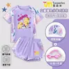 Traje de baño Kapibala para Niños Niña Lindo Traje de Baño de Capibara Protección Solar Traje de Baño de Dos Piezas para Niños Mediano y Grande 2025