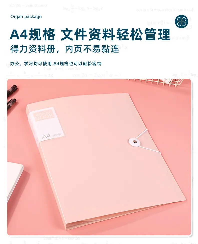 超真详情_08.jpg