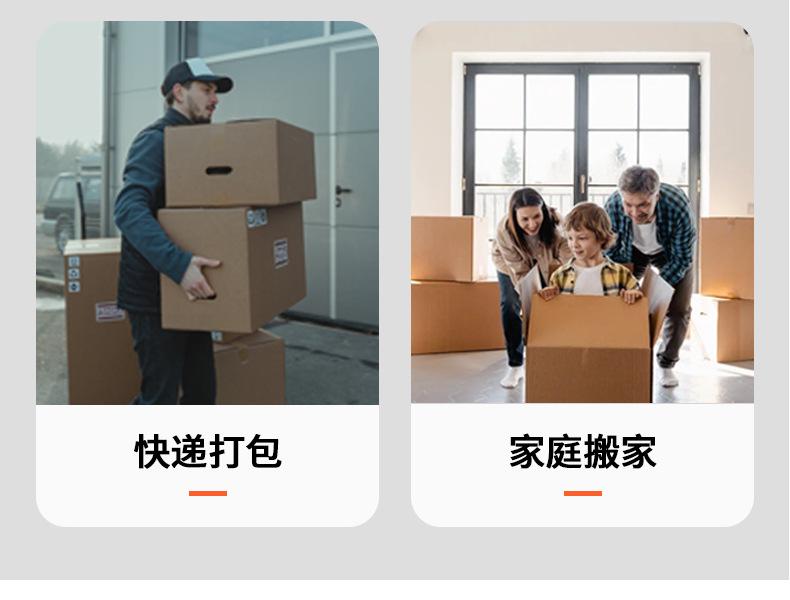 正方形半高箱（阿里-淘宝）惠阳森海-拷贝_15.jpg