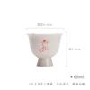Caneca de chá de pé alto Moji grama e madeira cinza escrita à mão alegria Bocal de flor Song de imitação Caneca de chá de cerâmica Conjunto de chá kung fu xícara única chá