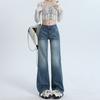 Jeans rectos de tiro bajo estilo retro americano para chica sexy, pantalones de pierna ancha hasta el suelo para mujer, combinan con todo