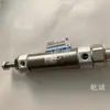 Cilindro de Ar SMC Japão Novo Original L-CDM2B40-70Z-XC8B Tipo Padrão Haste Única Dupla Ação
