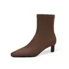 Botas de Terciopelo Elástico para Mujer Botas Adelgazantes Otoño Invierno Nuevo Estilo Coreano Punta Cuadrada Tacón Medio Cremallera Lateral Botines para Mujer Botines Elásticos para Mujer 42