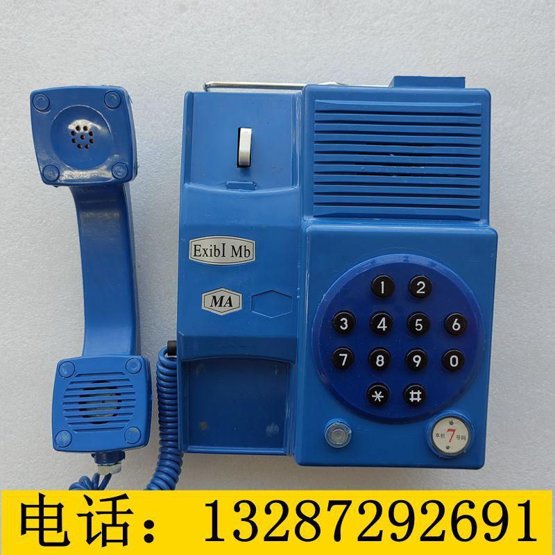 微信图片_202302241054312_副本