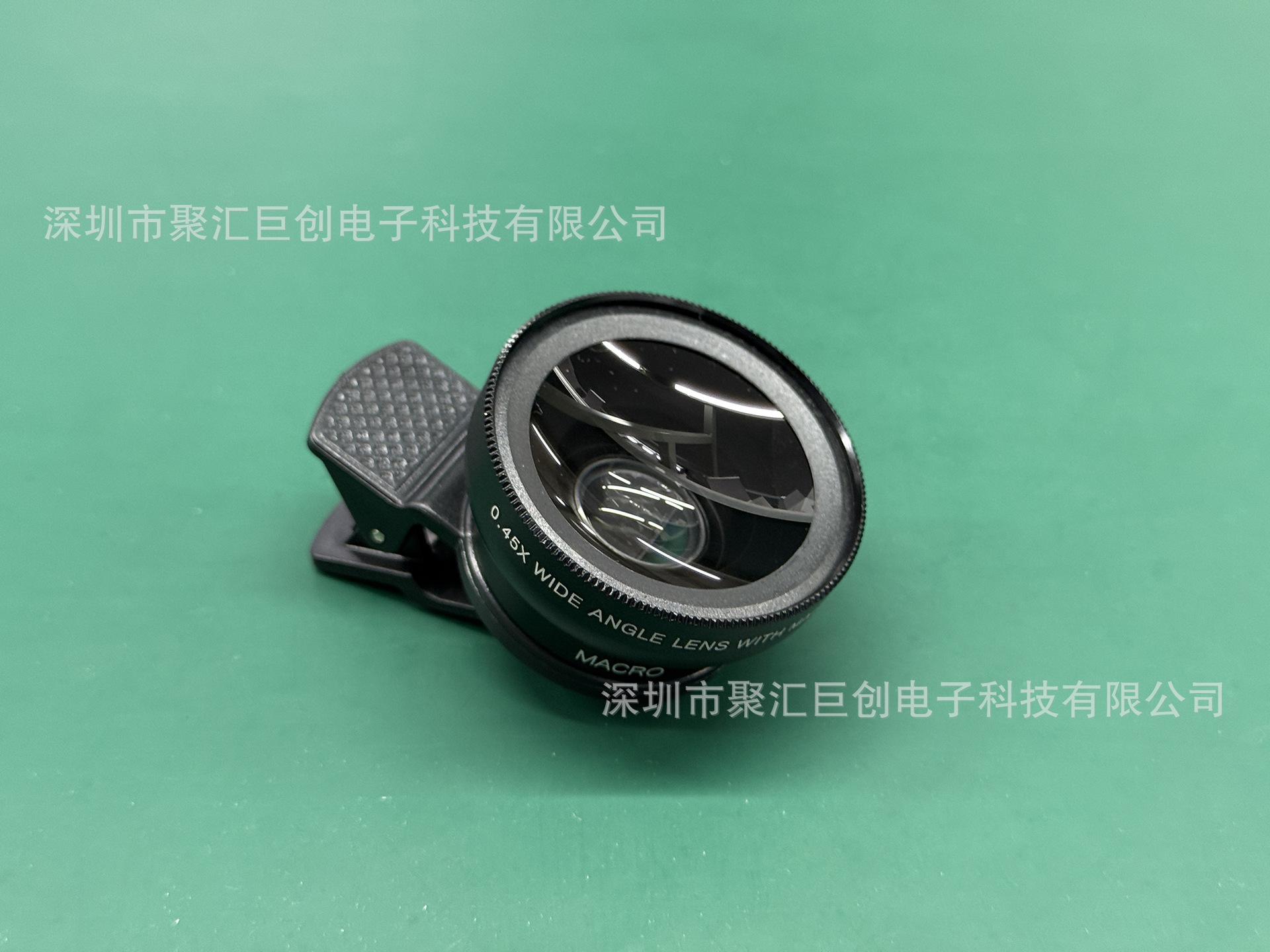 微信图片_202507252247431