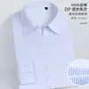 Direto da Fábrica Nova Camisa Social Masculina de Algodão Puro de Alta Qualidade Masculina Slim Fit Branca 100% Algodão Roupa Formal