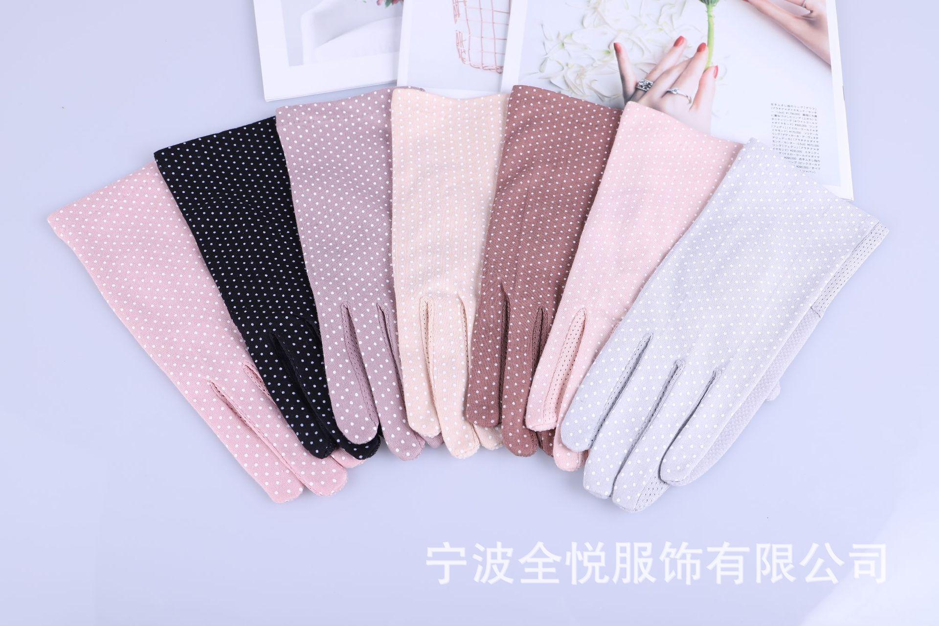 7039组合.JPG