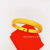 Suministro en Vivo de Nuevas Pulseras Abiertas con Paisajes de Montaña y Agua de Gama Alta, Joyería Elegante Retro Pulseras Fabricantes Mayorista