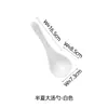 Conjunto de Louça Cerâmica Série Meia Lua Minimalista para Uso Doméstico, Combinação de Tigelas, Pratos e Colheres em Cor Sólida, Tigelas de Arroz, Travessas e Tigelas para Macarrão