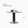 Mesa de jantar em pedra sinterizada estilo nórdico, mesa redonda ins, design simples para casas pequenas, mesa de jantar redonda vintage em madeira maciça com suporte total