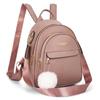 Mochila Pequeña Acolchada de PU Nueva y Sencilla Transfronteriza para Mujer, Mochila Casual Retro, Bolsa para Salir, Mochila de Viaje