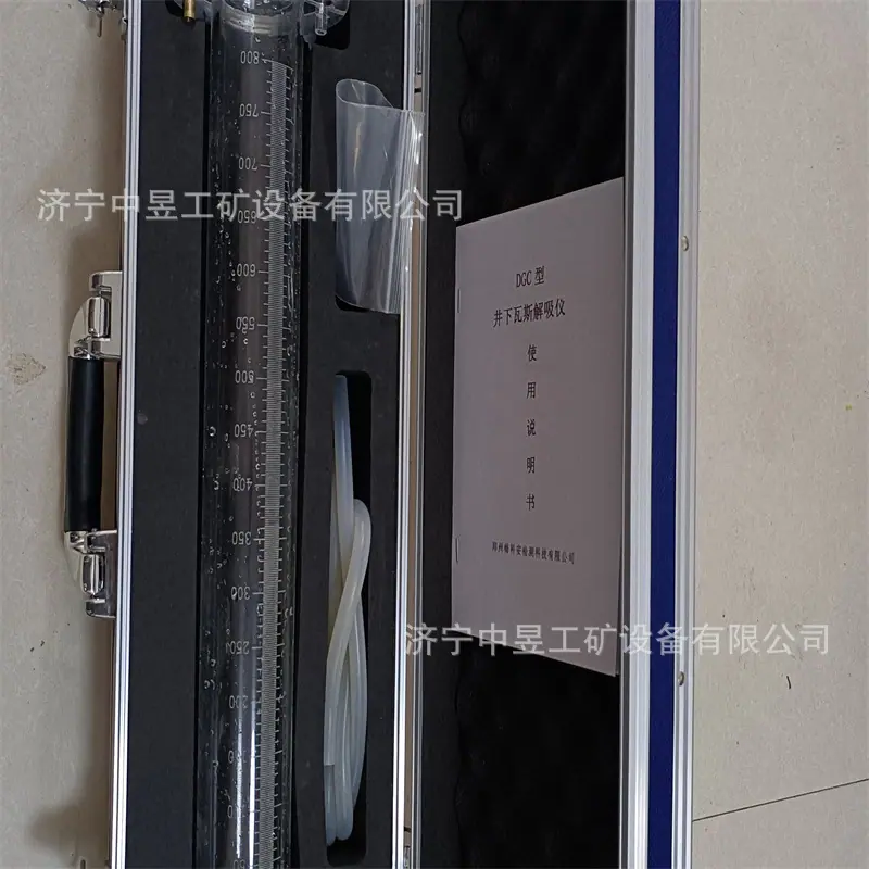 cfe624c13cac007964f2a76fba0047