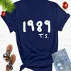 Moda europea y americana 2025 1989ts camiseta redonda simple estampada para hombre y mujer europea y americana