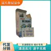 Fabricante de Toallitas Limpiadoras de Lentes sin Alcohol Cuero Emergencia Montaje en Coche Pulidor de Zapatos Enfriamiento Paquete Individual Bolsa Papel