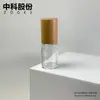 Fabricante em estoque 30ml50ml80ml100ml frasco spray cilíndrico fosco de ombro plano Camélia sub-frasco de perfume
