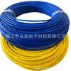 Mangueira de Silicone Preta 4Kv, Mangueira de Silicone Preta, Mangueira Isolante, Tubo de Fibra de Alta Temperatura, Tubo Trançado de Alta Temperatura