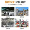 Parafuso Hk de Levantamento de Rack de Engrenagem Helicoidal Parafuso Helicoidal Plataforma Ajustável Parafuso Helicoidal de Levantamento Parafuso Hk de Levantamento