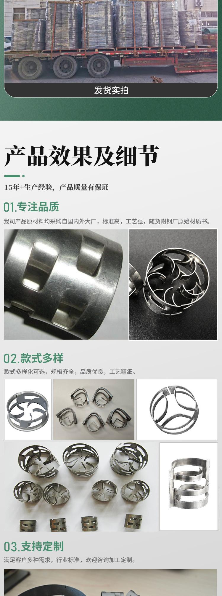 新版详情_04.jpg