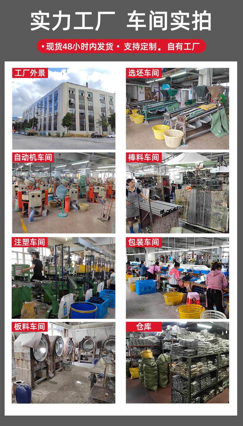 详情页_25.jpg