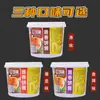 Salsa Dingdangpo para Panes Hojaldrados 2.25kg Salsa Tujia Comercial para Panes Hojaldrados, Salsa para Panqueques Hecha a Mano, Condimento de Salsa Especial