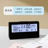 Ins Reloj Despertador Electrónico Pequeño Simple para Estudiantes Pantalla Creativa del Clima Mesita de Noche Silencioso Luminoso Despertador Perezoso Regalo