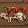 Chaveiro Tridimensional do Zodíaco em Latão, Pingente Personalizado de Animal do Ano para Chaveiro de Carro, Acessórios, Artesanato Atacado