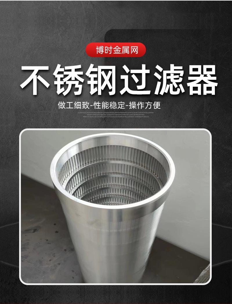详情_01.jpg