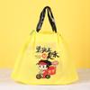 Bolsas para llevar con cordón, Bolsas desechables con cordón para entrega de alimentos, Empaque esmerilado para ensalada de frutas, Bolsas de mano con cordón
