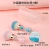 Cepillo Portátil para Polvo de Uñas de Reloj de Arena, Pincel Pequeño de Cintura para Polvo, Pincel para Rubor, Cepillo para Polvo de Herramienta de Belleza, Pincel de Maquillaje