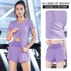 Pantalones de Correr y Fitness de Cintura Alta para Mujer con Bolsillo Trasero, Nuevo Estilo Otoño y Verano, Pantalones de Yoga de Dos Piezas Falsos, Conjunto Levanta Glúteos