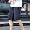 Nuevos Shorts de Verano para Jóvenes a la Moda para Hombre Deportivos Casuales Bordados Shorts Modernos para Hombre 7091