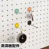 Painel de Furos Gancho em U Ferramenta Painel de Acessórios Armazenamento de Mesa Rack para Cabos de Dados Fivela de Suspensão Raspador Prateleira de Armazenamento de Supermercado
