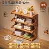 Suporte de Armazenamento de Bonecos Lego para Mesa de Escritório Rack de Exibição de Madeira Maciça de Camada Dupla Armazenamento de Cosméticos Perfume Rack de Armazenamento de Livros